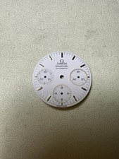 Quadrante Omega Speedmaster Reduced bianco indici oro giallo