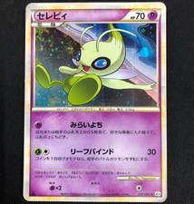Carta Pokemon Giapponese