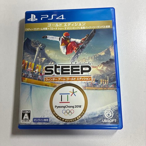 Ps4 steep gioco invernale - steep,