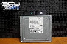 ECU/ENGINE CONTROL UNIT