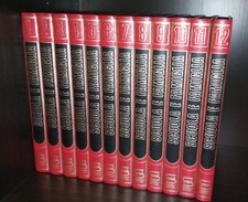 Enciclopedia SCUOLA E FAMIGLIA - Ed. Fratelli Spada 1985 - 12 Vol. Completa