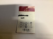 BIGLIETTO/PASS ROMA - MILAN