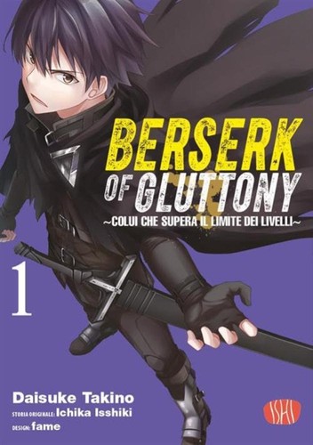 Daisuke takino berserk - daisuke, of