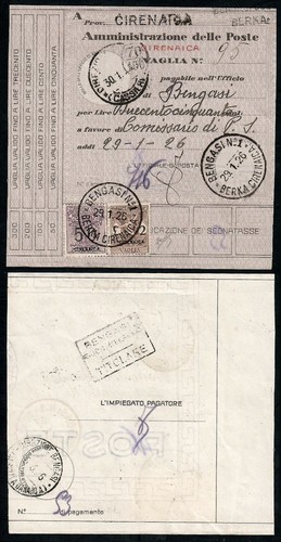 Storia postale colonie - postale,