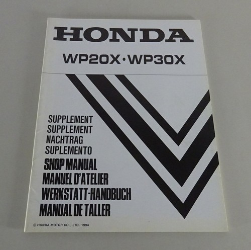 Manuale officina supplemento - manuale,