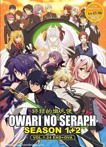 Seraph the end vampire - the, end: