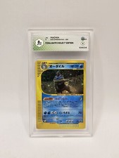 Pokemon Feraligatr 112/128 Expedition 1st Ed Holo GRAAD 8.5 Mint Japanese Card
