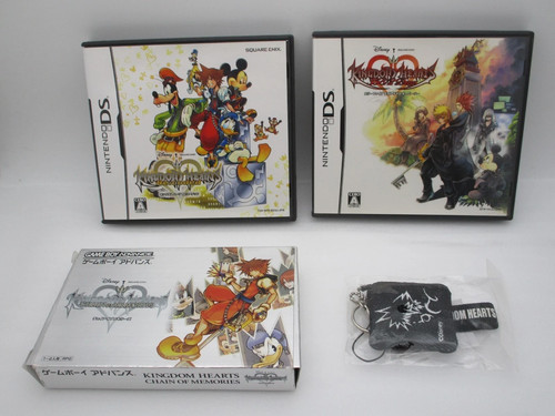Nintendo gba kingdom - ds/,