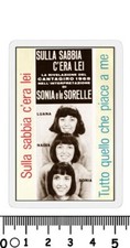 CALAMITA CANTANTE famoso (no