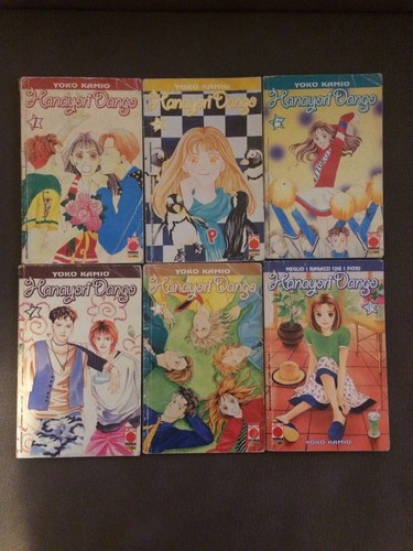 Lotto hana yori dango manga - hana,
