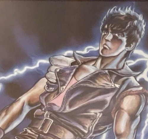 Come nuovo hokuto ken - come,