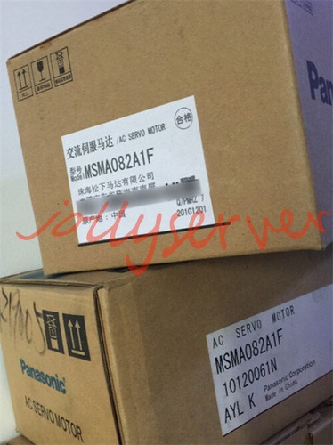 1pz nuovo panasonic - 1pz,