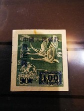 Cina 1950 oche volanti 100