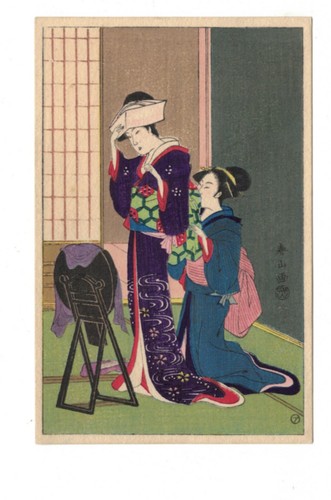 Am2646 etnico 2 - -, geisha
