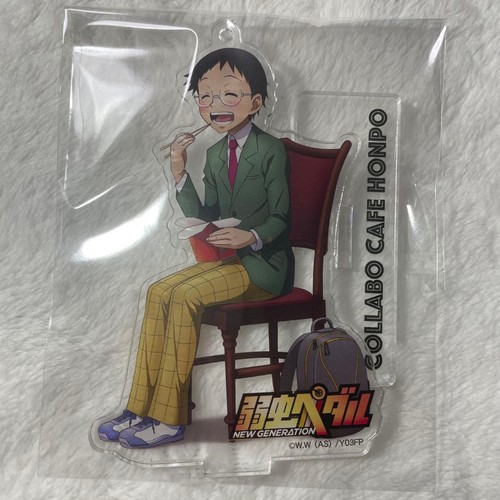 Onoda sakamichi debole pedale - onoda,