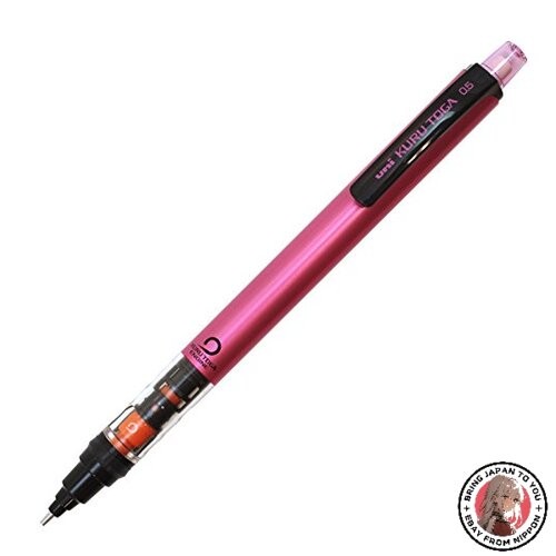 Nuovo mitsubishi pencil - nuovo,
