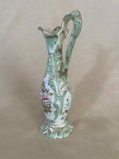 Antica bottiglia di profumo in