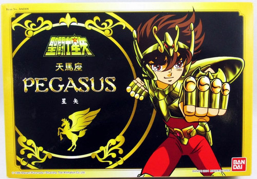 Saint seiya - saint, hk)