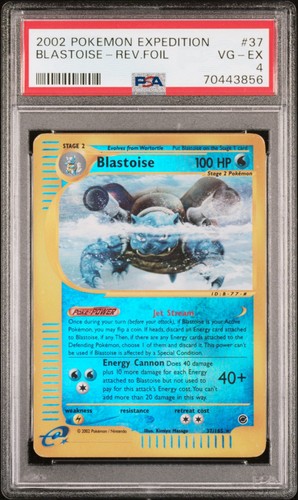 Carte pokemon blastoise - carte,
