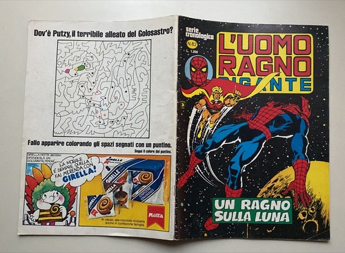 Uomo ragno gigante 82 - n.,