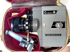 CINEPRESA CROWN 8 MODEL E II- vintage Con Custodia In Pelle e garanzia originale