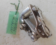 SHIMANO ULTEGRA REAR