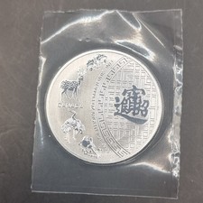 2015 Elisabetta II 5 dollari
