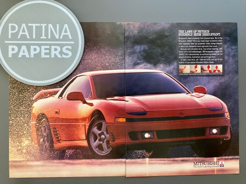 Mitsubishi 3000gt 3000 - vr-4,