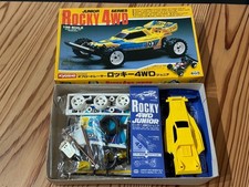 Modellino plastica kyosho - modellino,