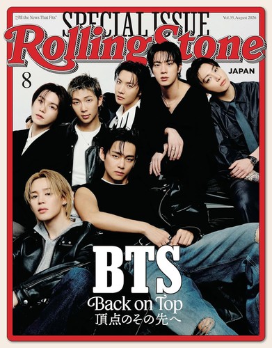 Rolling stone japan vol - rolling,