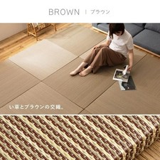 Tappetino TATAMI giapponese in