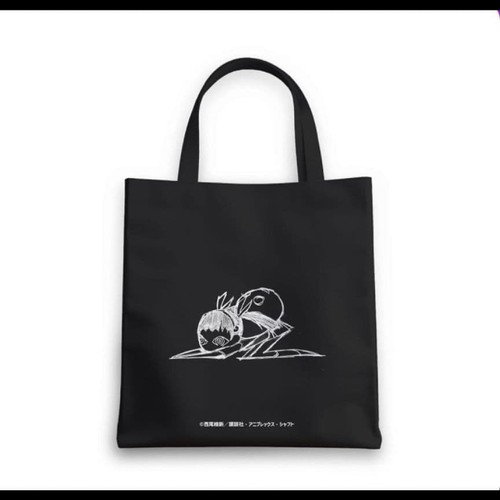 Akiba eden lotto borsa tote - akiba,