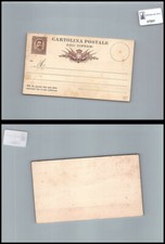 Storia postale Regno UI