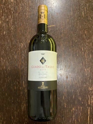 Marchese antinori guado - antinori, al