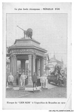 CAR-AFQP15-0801-BELGIO -