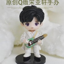 TNT Teens in Times Song YaXuan