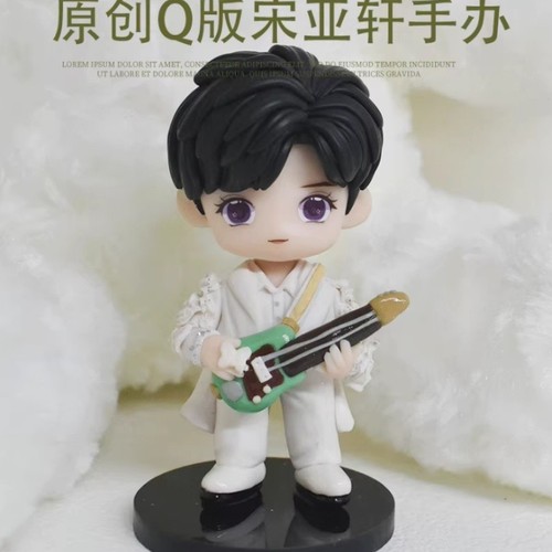 Tnt teens times song - teens, yaxuan