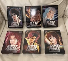 Ken guerriero hokuto - hokuto, no