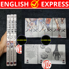 Lotto fumetti Noise English