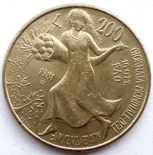 ITALY 200 LIRE 1981 KM#109