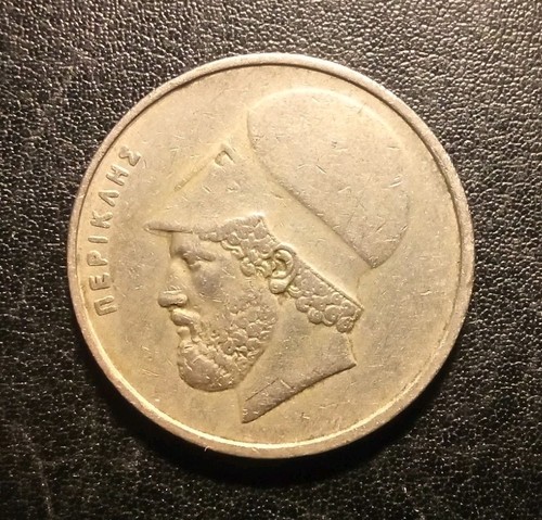 Moneta dracme grecia - 20, 1984