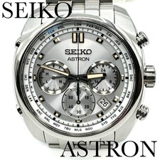 Orologio Uomo SEIKO ASTRON