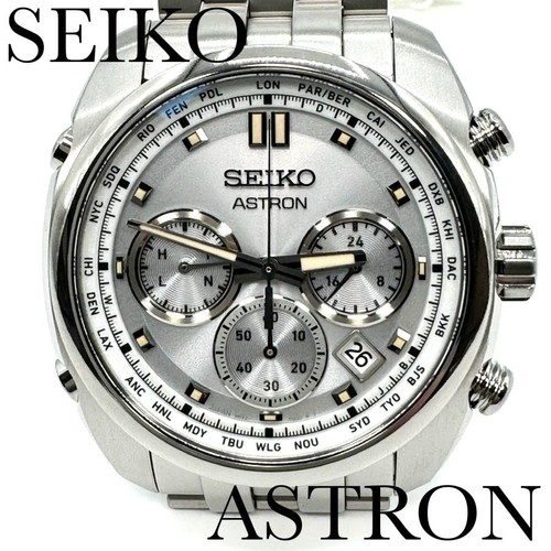 Orologio uomo seiko astron - uomo,