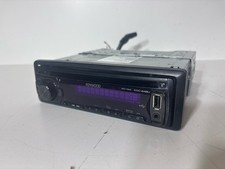 KENWOOD KDC-248U (P15027728)