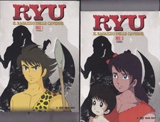 Dvd ryu il ragazzo - -,