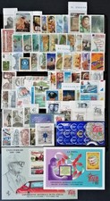 Italia 1998 Annata completa 63 valori + 2 BF + 1 libretto nuovi MNH** integri