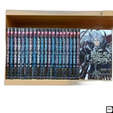 Sunao Yoshida, Kiyo Qjo Manga