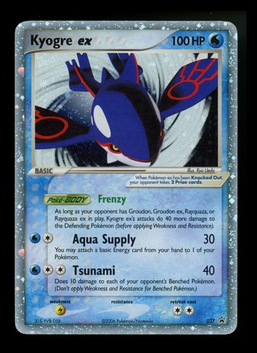 Kyogre 037 black star - kyogre, ex