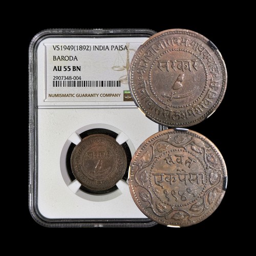 India 1892 paisa - 1892,,