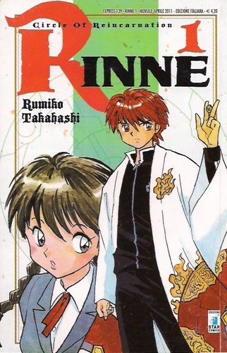 Rinne volume edizione star - rinne,